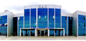 جامعة جيرنا الأمريكية GAU 2